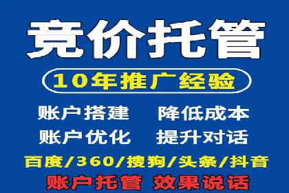 知乎信息流广告投放的五大成功案例